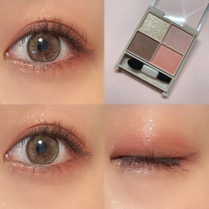 シルキースフレアイズ(マットタイプ)/キャンメイク/アイシャドウパレットを使ったクチコミ(3枚目)