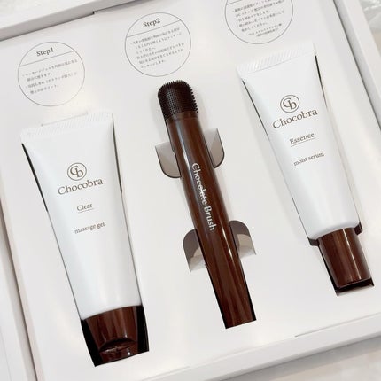 チョコブラ スペシャル毛穴ケアセット/Chocobra/スキンケアキットを使ったクチコミ(6枚目)