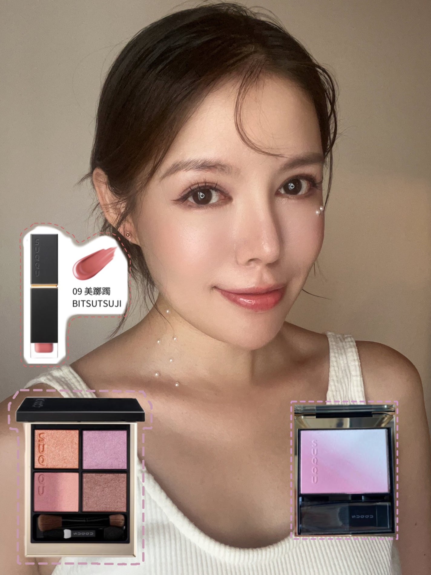 シグニチャー カラー アイズ/SUQQU/アイシャドウパレットを使ったクチコミ(4枚目)