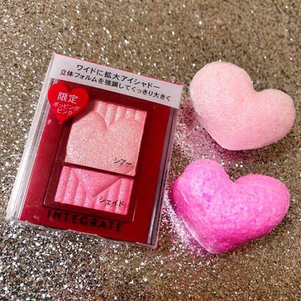 ワイドルックアイズ/インテグレート/アイシャドウパレットを使ったクチコミ(1枚目)