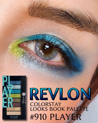 カラーステイ ルックス ブック パレット/REVLON/パウダーアイシャドウを使ったクチコミ（1枚目）