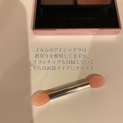 アイシャドウパレット/ILM/アイシャドウパレットを使ったクチコミ(6枚目)