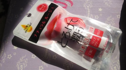 モイストエッセンスルージュ/S SELECT/リップグロスを使ったクチコミ(2枚目)