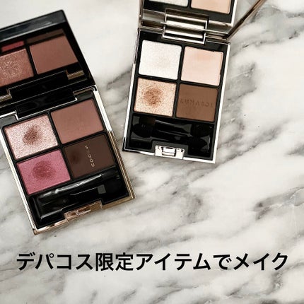 デザイニング カラー アイズ/SUQQU/アイシャドウパレットを使ったクチコミ(1枚目)