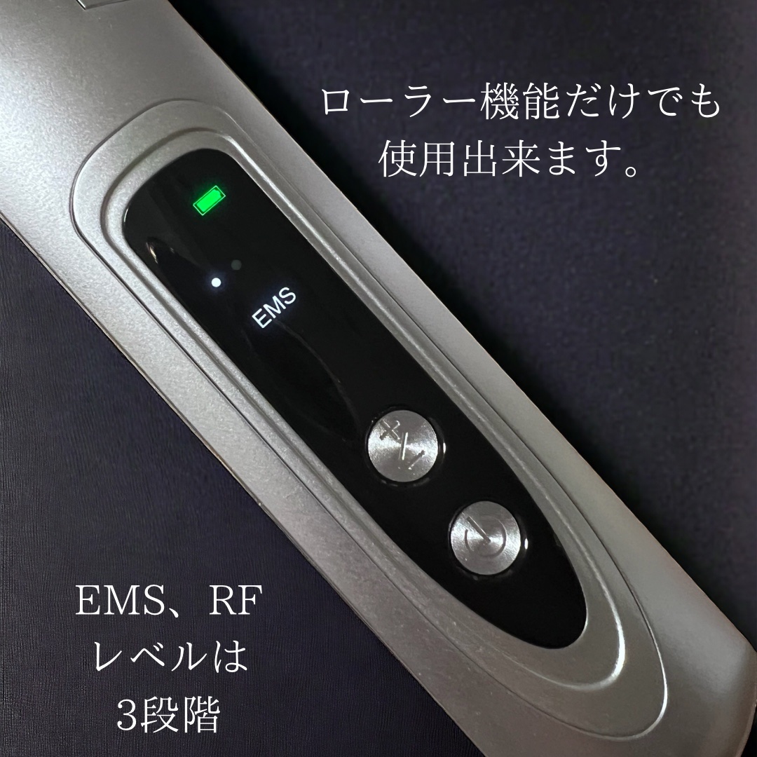 BEROLA/NIPLUX/美顔器・マッサージを使ったクチコミ（3枚目）