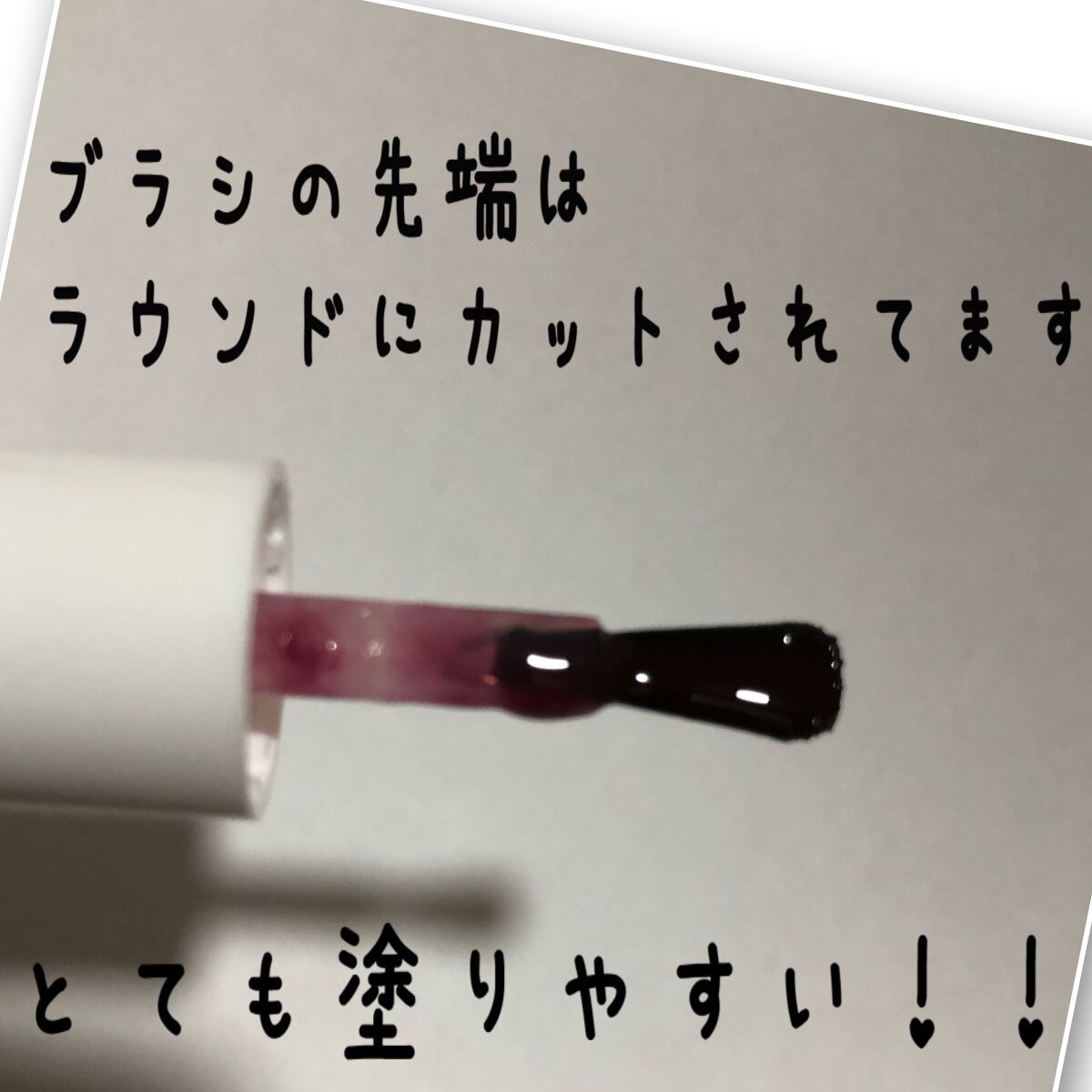 jill leen. 繊維ネイル  B3 さくらんぼジャム/jill leen./マニキュアを使ったクチコミ（2枚目）