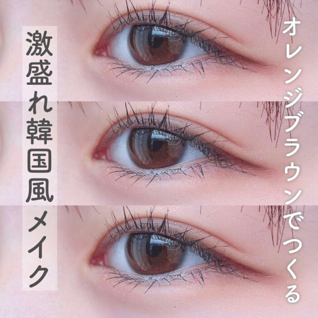 ロング&カールマスカラ スーパーWP/ヒロインメイク/マスカラを使ったクチコミ(1枚目)