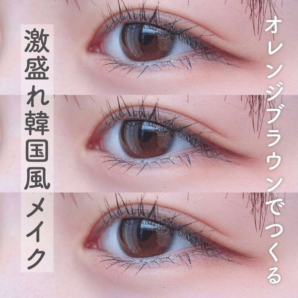 ロング&カールマスカラ スーパーWP/ヒロインメイク/マスカラ by ぷりん