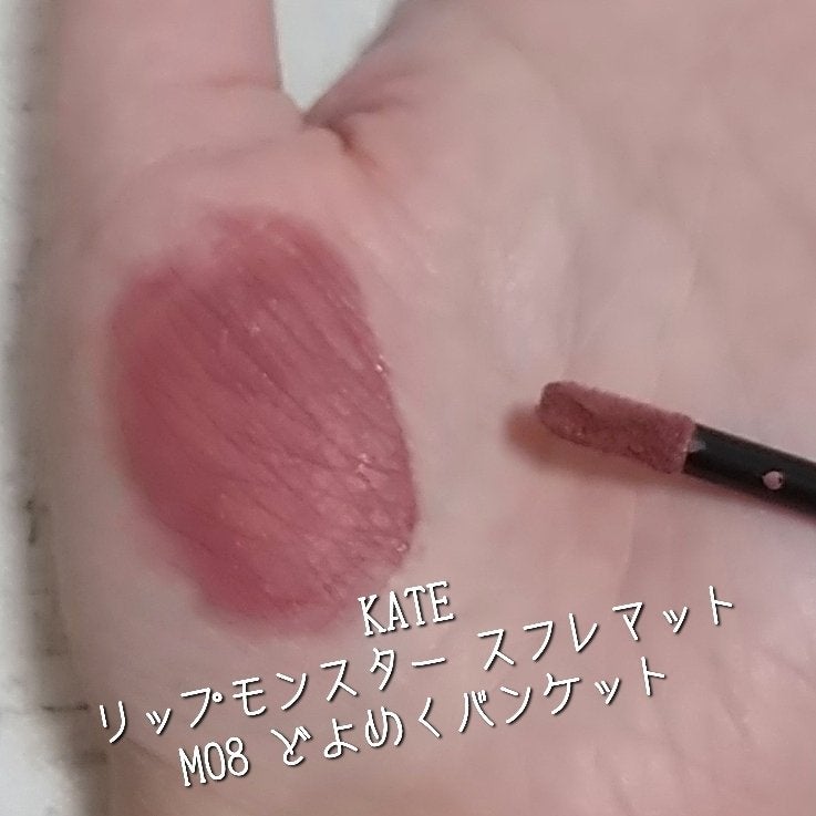 アイカラーパレット/heme/アイシャドウパレットを使ったクチコミ(6枚目)