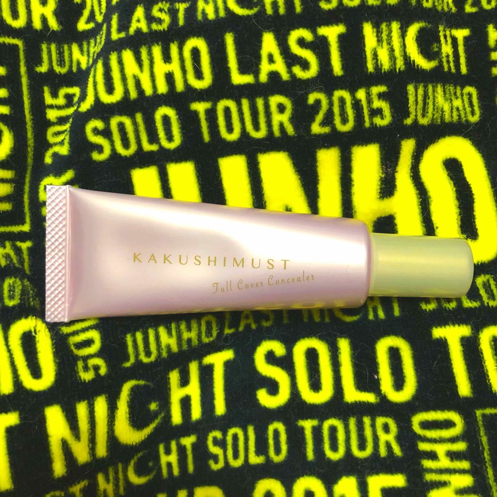 フルカバーコンシーラ ナチュラル/カクシマスト/クリームコンシーラーを使ったクチコミ（1枚目）