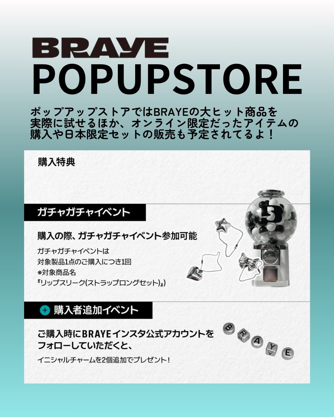 BRAYE LIPSLEEK/BRAYE/口紅を使ったクチコミ(7枚目)