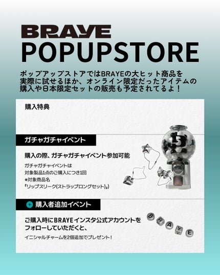 BRAYE LIPSLEEK/BRAYE/口紅を使ったクチコミ(7枚目)