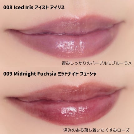濱田あおい on LIPS 「..アディクションの新作リップ🤍タッチアップして店頭で予約して..」(4枚目)