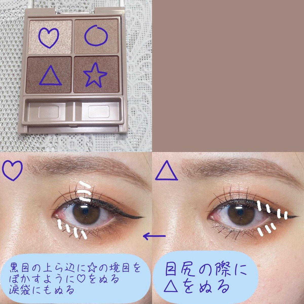 スナップスカラ 08 モカブラウン/MAYBELLINE NEW YORK/マスカラを使ったクチコミ（3枚目）