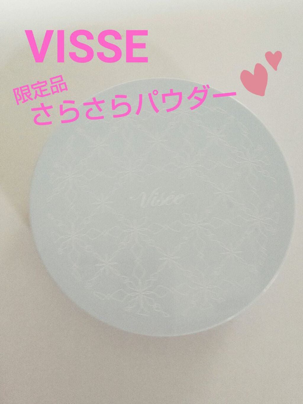 リシェ スキンケアパウダー クール/Visée/プレストパウダーを使ったクチコミ(1枚目)