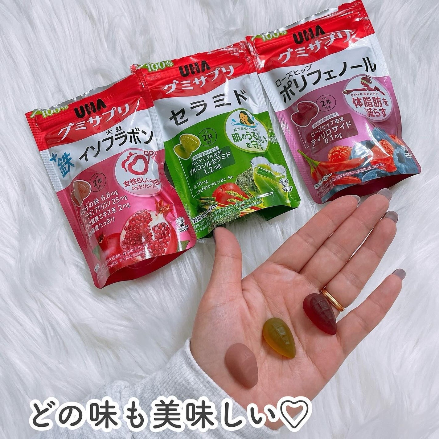 UHAグミサプリ大豆イソフラボン/UHA味覚糖/食品を使ったクチコミ(3枚目)