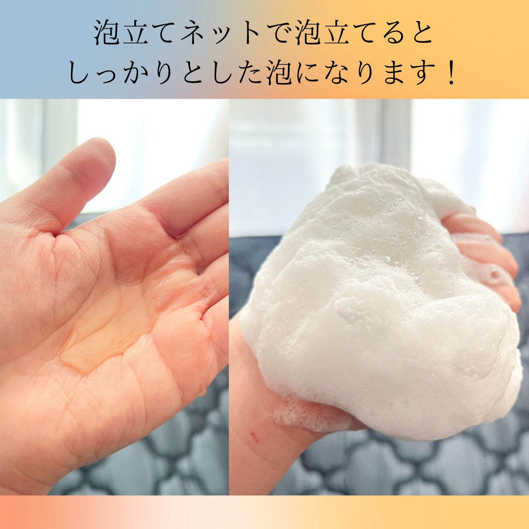 マジックソープ ティートゥリー/ドクターブロナー/ボディソープを使ったクチコミ(2枚目)