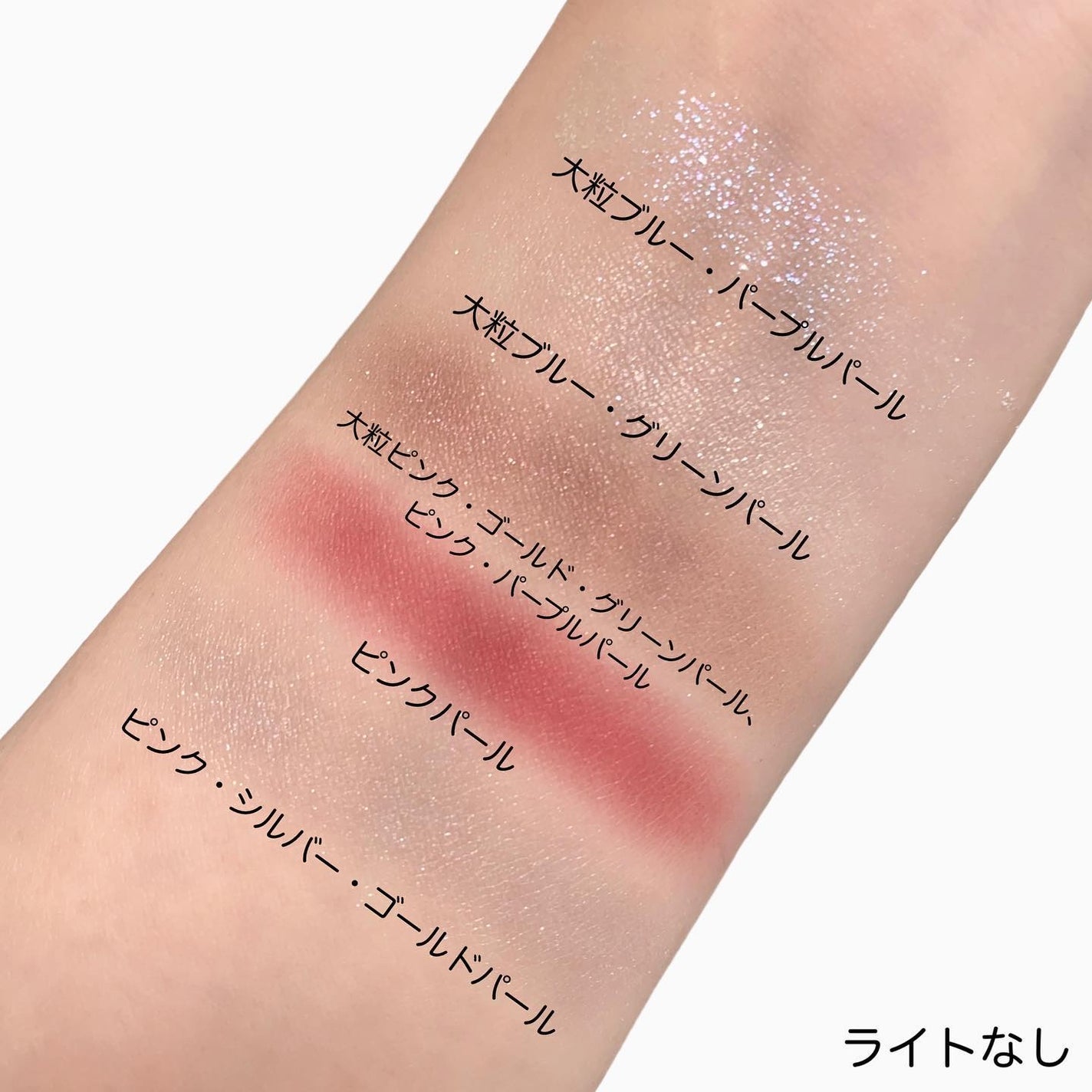 ジルスチュアート ブルームクチュール アイズ ジュエルドブーケ/JILL STUART/アイシャドウパレットを使ったクチコミ(4枚目)