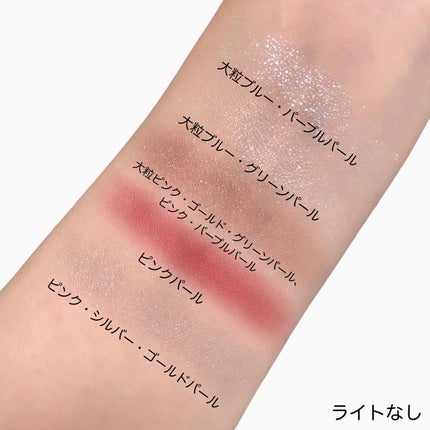 ジルスチュアート ブルームクチュール アイズ ジュエルドブーケ/JILL STUART/アイシャドウパレットを使ったクチコミ(4枚目)