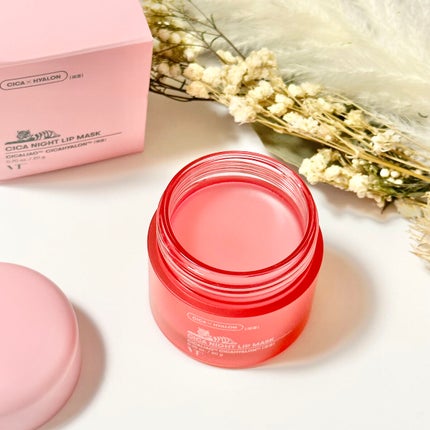 CICA ナイトリップマスク/VT/リップマスクを使ったクチコミ(2枚目)