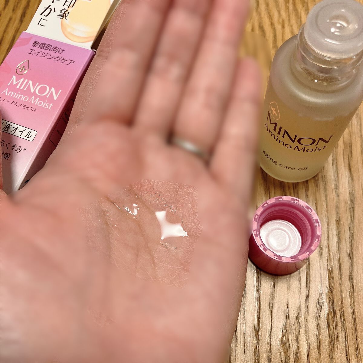 ミノン アミノモイスト エイジングケア オイル/ミノン/フェイスオイルを使ったクチコミ（1枚目）