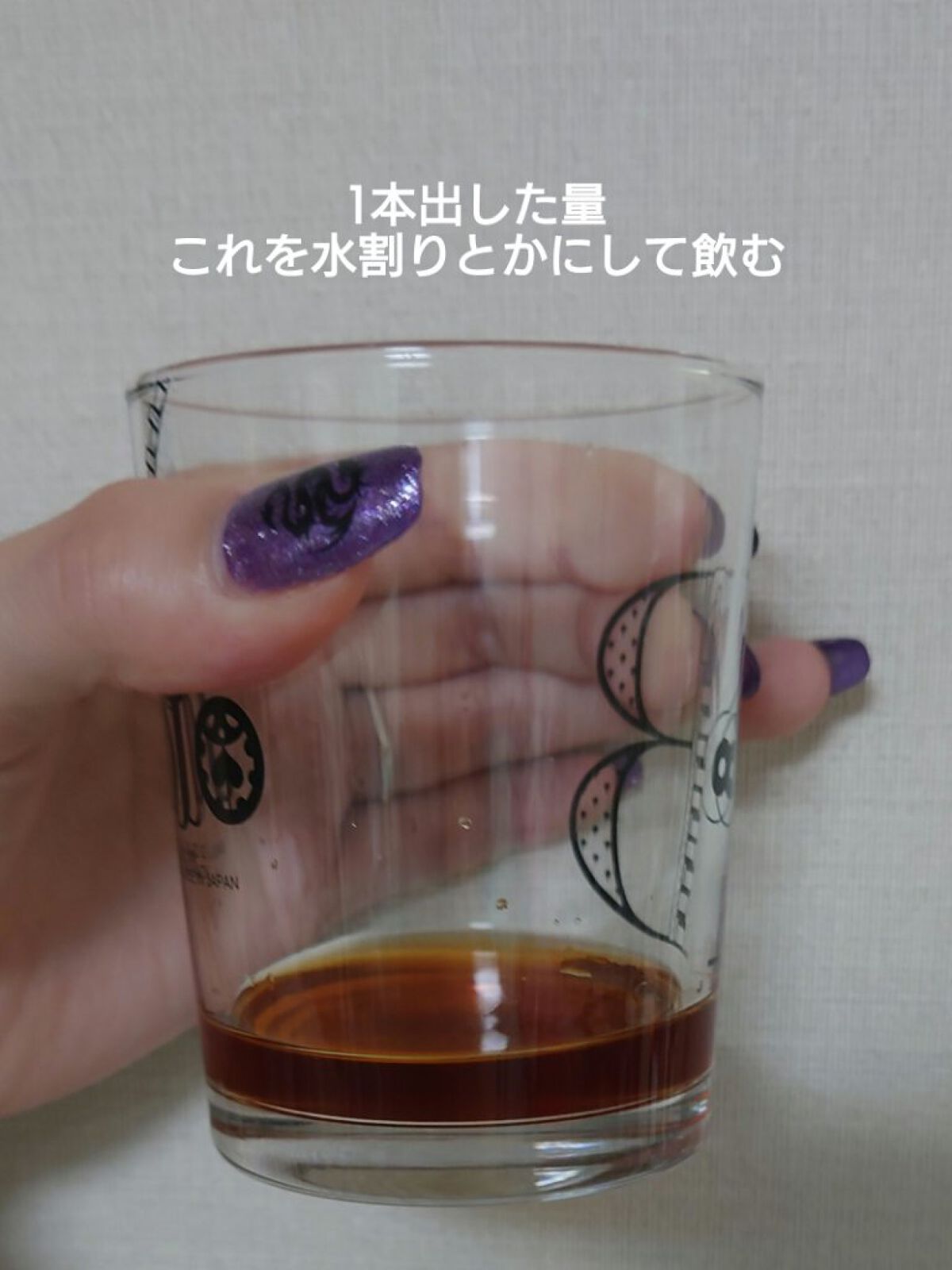 ハピコラスティック/新田ゼラチンダイレクト/美容ドリンクを使ったクチコミ（3枚目）