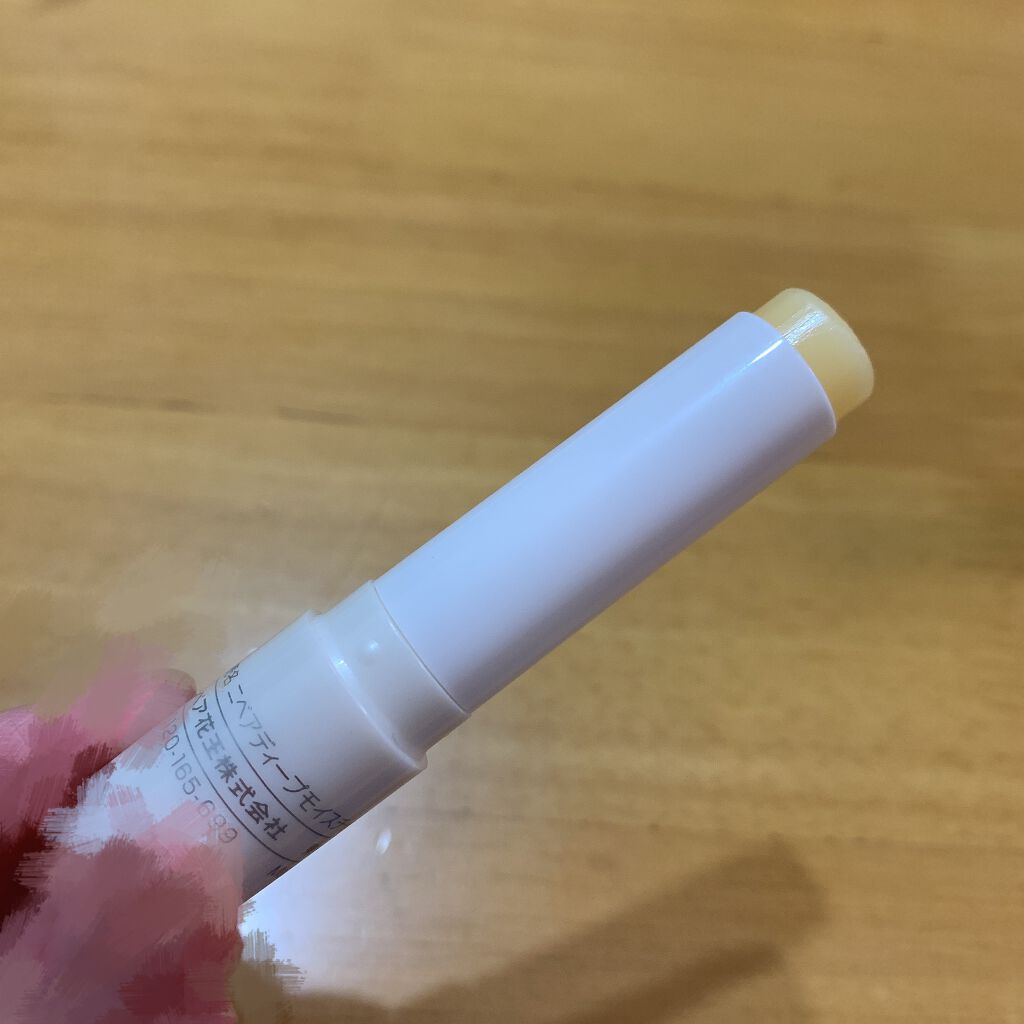 ニベア ディープモイスチャーリップ/ニベア/リップクリームを使ったクチコミ(3枚目)