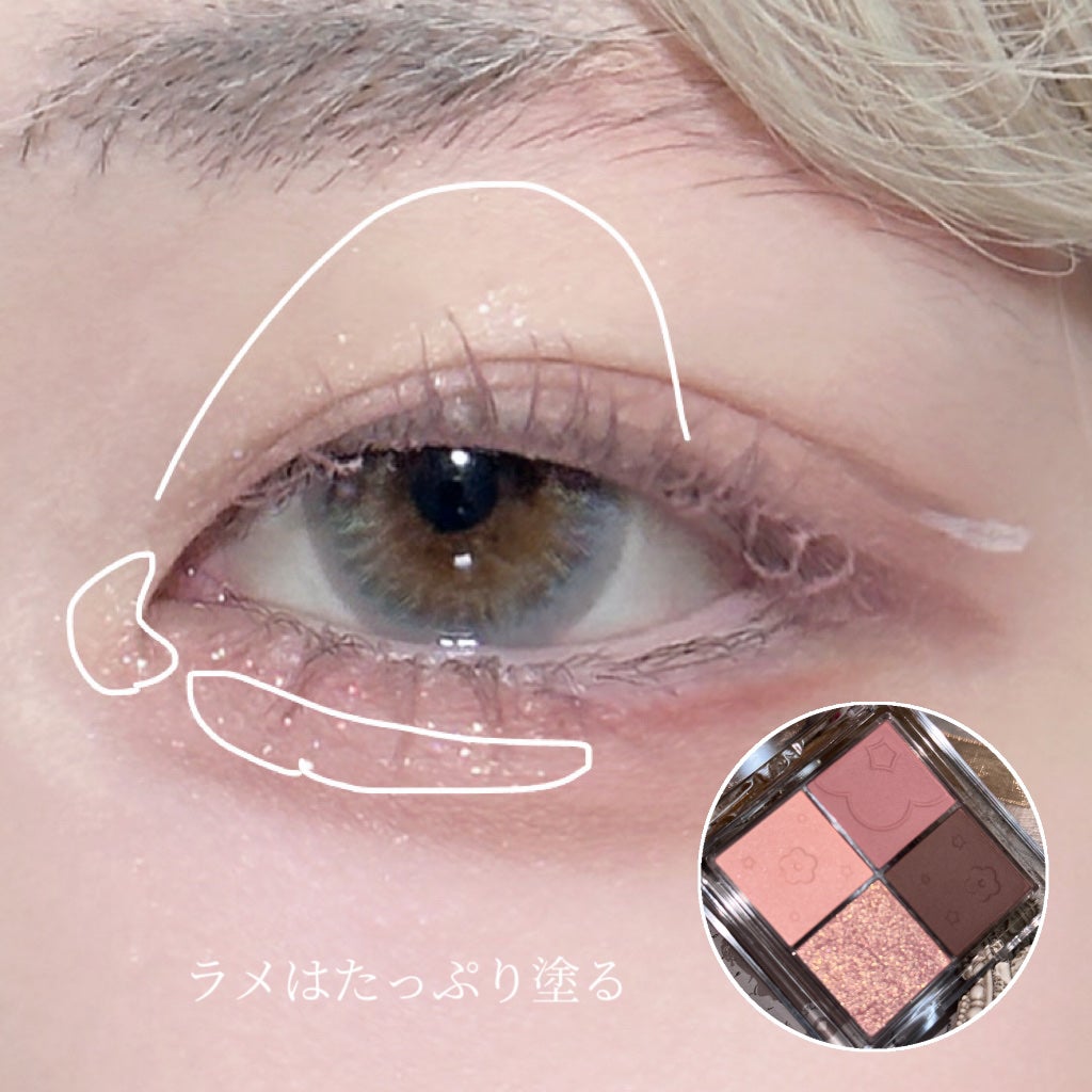 グロウフルールチークス/キャンメイク/パウダーチークを使ったクチコミ(3枚目)