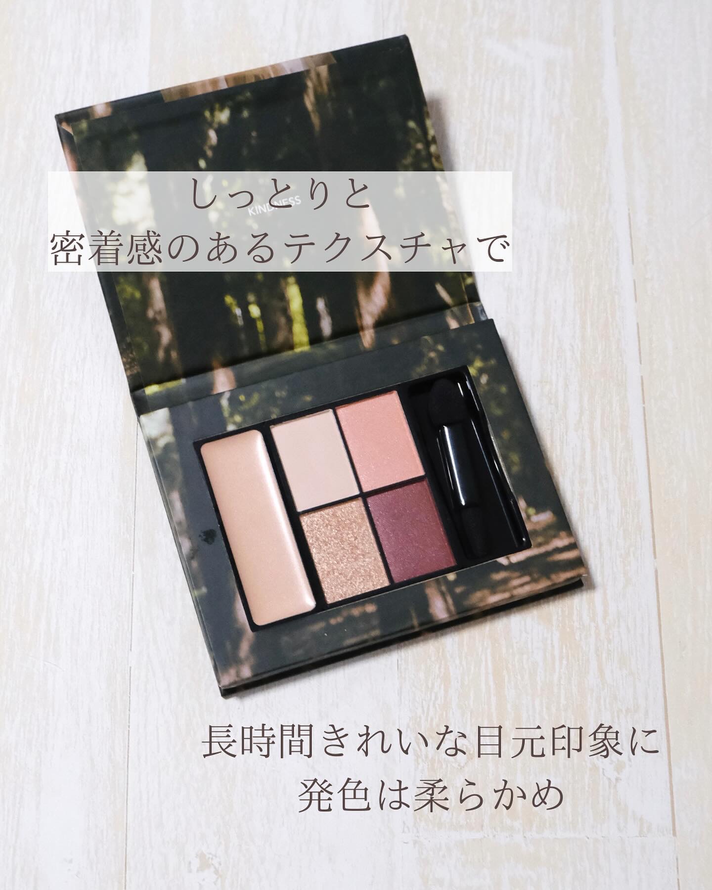 アイシャドウパレット - Magazine - 02 FLOWER PINK(フラワーピンク)/Aimmx/アイシャドウパレットを使ったクチコミ（3枚目）