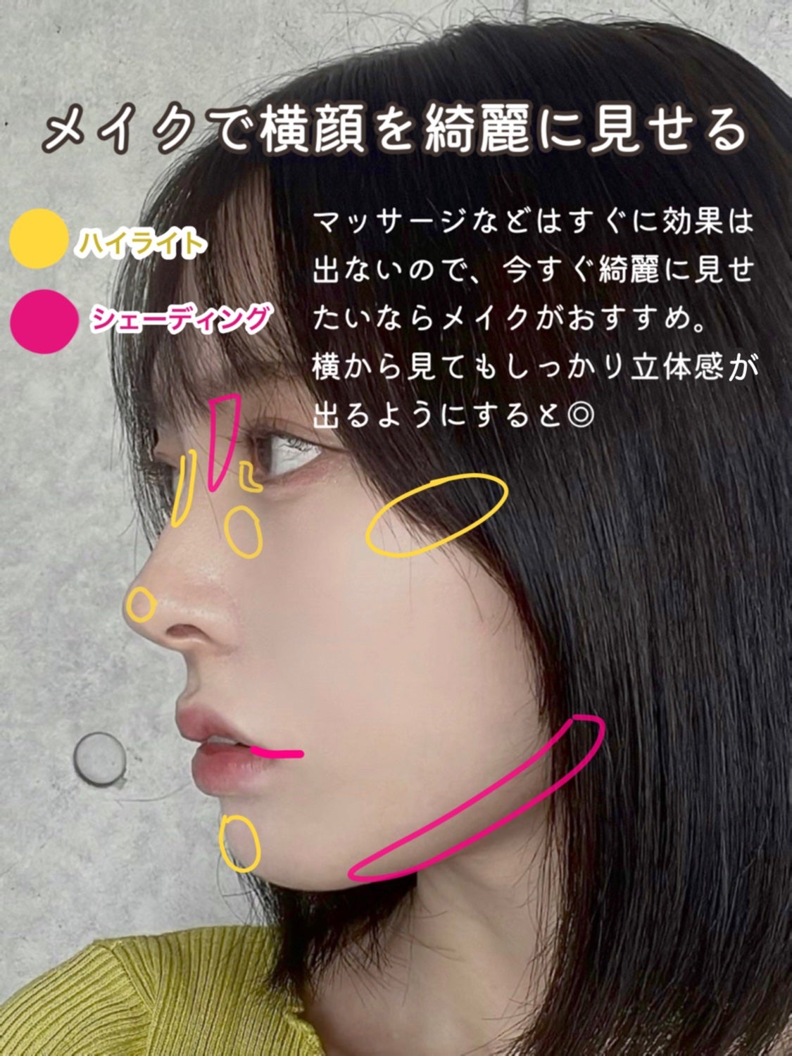 ストレートヘアアイロン/SALONIA/ストレートアイロンを使ったクチコミ(9枚目)