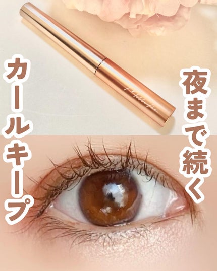 メタルブラシマスカラ/MilleFée/マスカラを使ったクチコミ(1枚目)