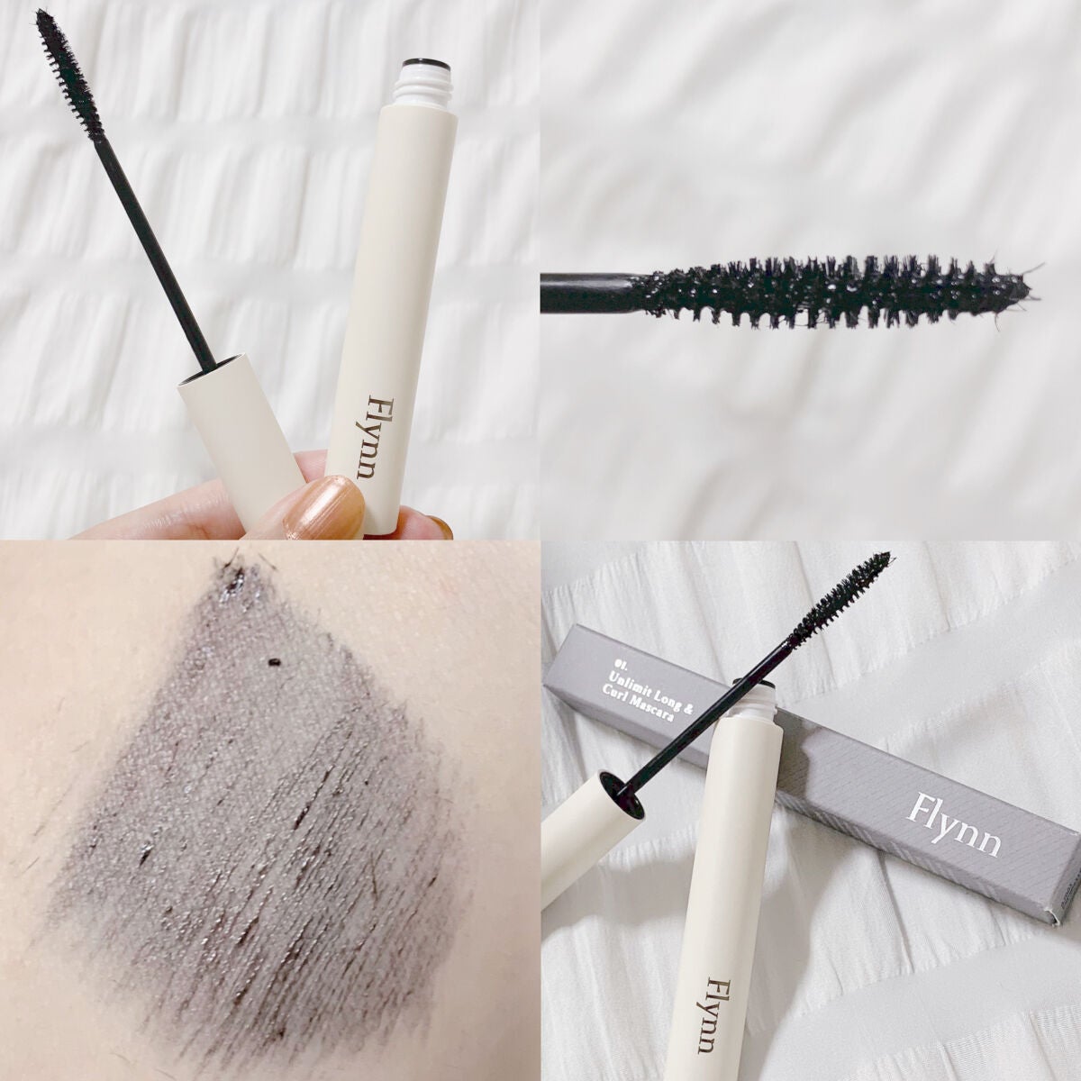 アンリミットロングアンドカールマスカラ/Flynn/マスカラを使ったクチコミ(2枚目)