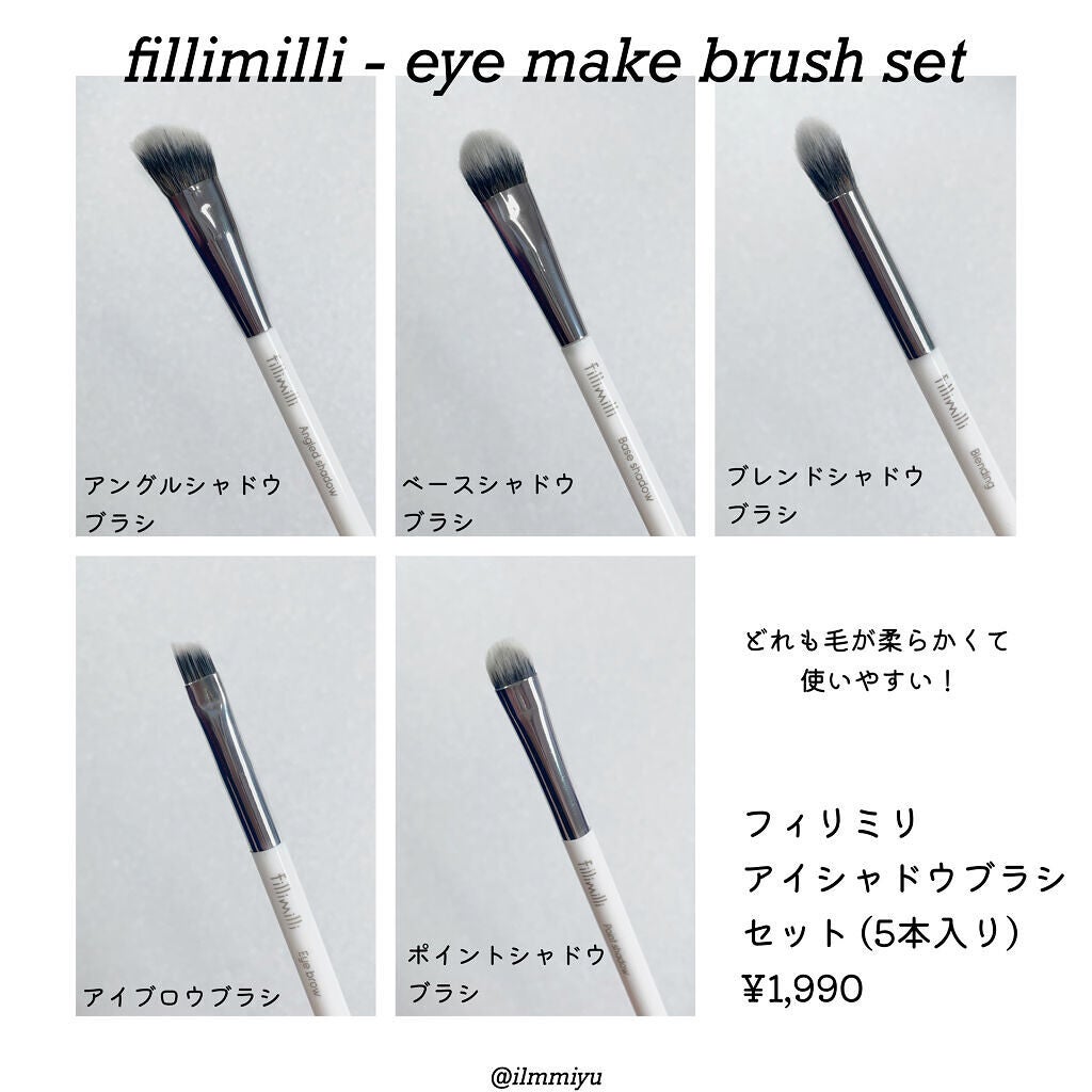 ソフトブラーリングアイパレット/wakemake/アイシャドウパレットを使ったクチコミ(3枚目)