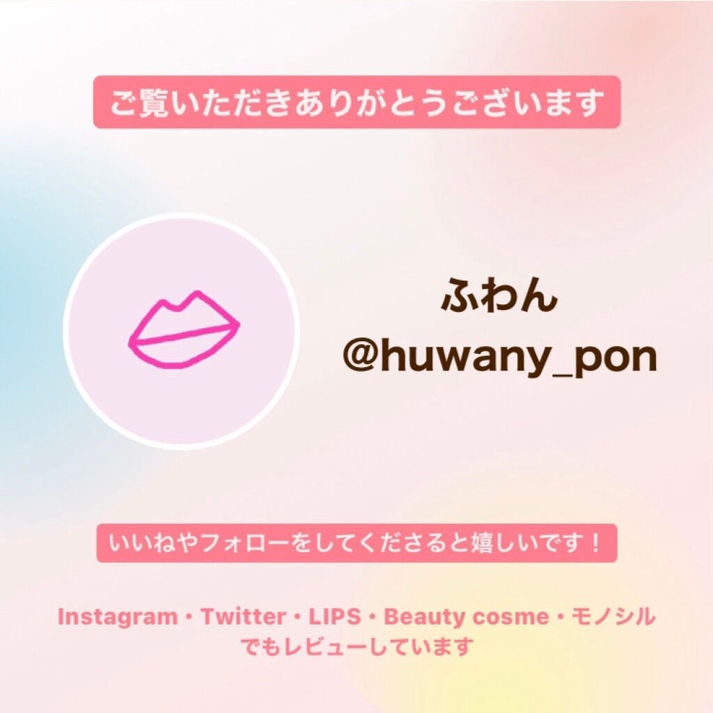 フレッシュハーブ オリジンセラム/ナチュラルパシフィック/美容液を使ったクチコミ(5枚目)