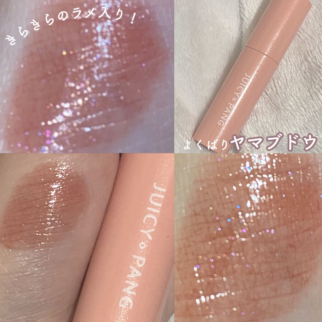 アピュー ジューシーパン スパークリングティント/A’pieu/口紅を使ったクチコミ（1枚目）