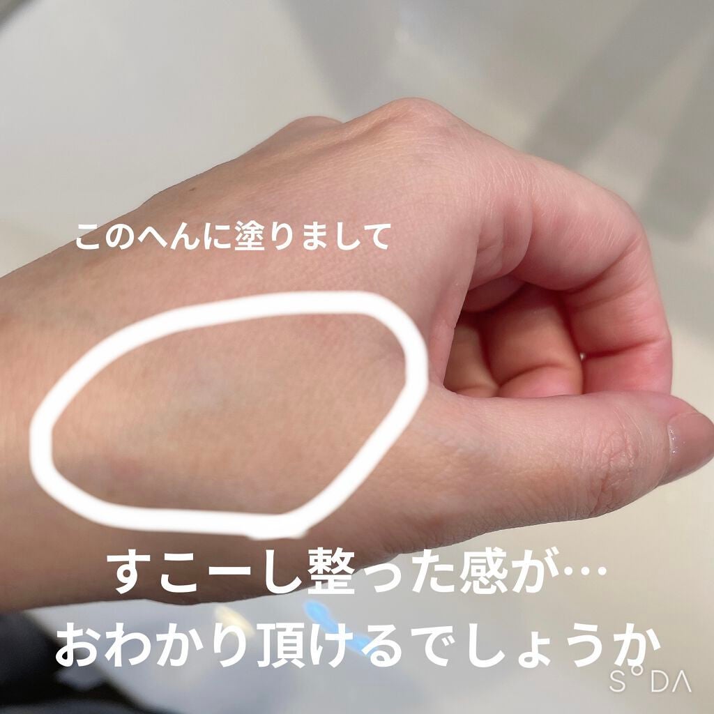 キル カバー ファンウェア クッション エックスピー/CLIO/クッションファンデーションを使ったクチコミ(3枚目)