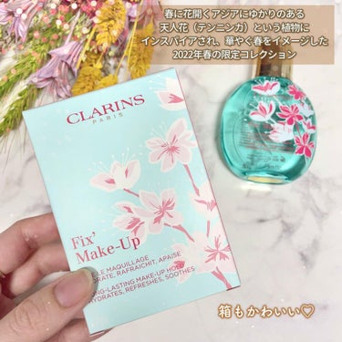 フィックス メイクアップ sp22 天人花をイメージした軽やかな香り(限定)/CLARINS/ミスト状化粧水を使ったクチコミ（3枚目）