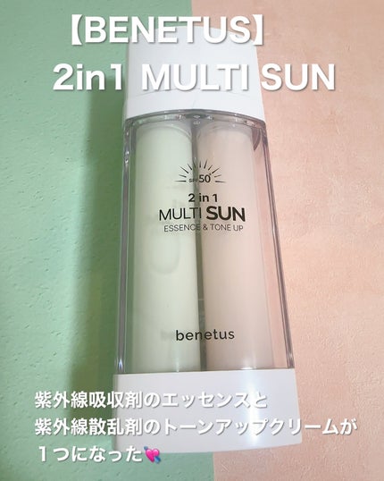 を使ったクチコミ(2枚目)