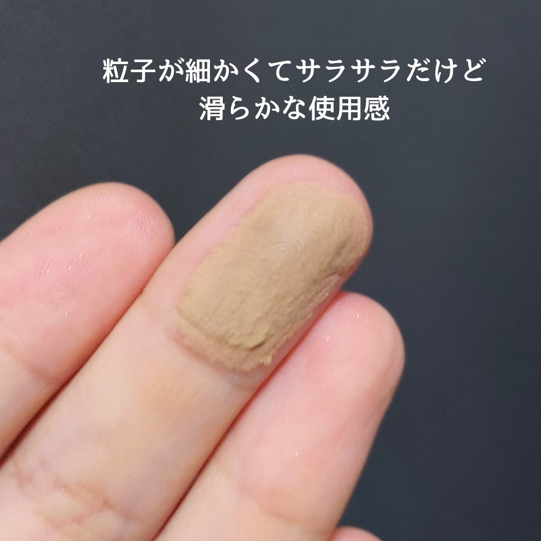 アーティスト スカルプター/MAKE UP FOR EVER/シェーディングを使ったクチコミ(3枚目)