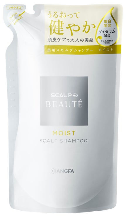 シャンプーつめかえ用