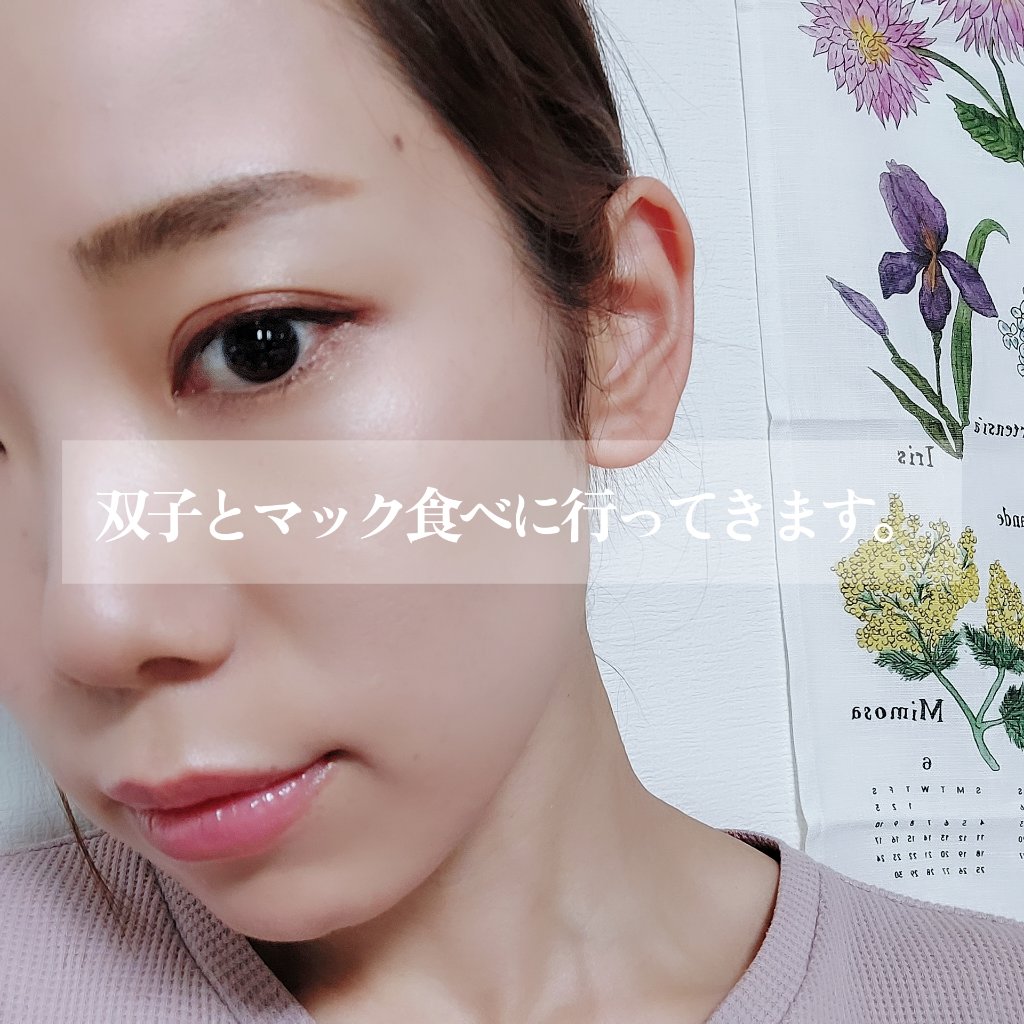 ロイヤルヴィンテージ アイズ/リンメル ロンドン/アイシャドウパレットを使ったクチコミ（2枚目）