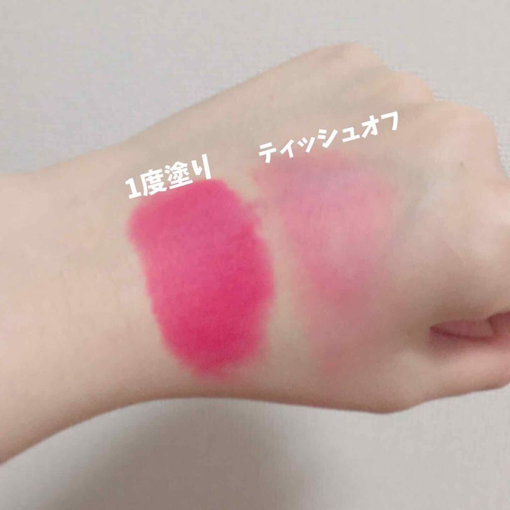 カラーリップステイン ベルベットティント/A’pieu/リップティントを使ったクチコミ（3枚目）