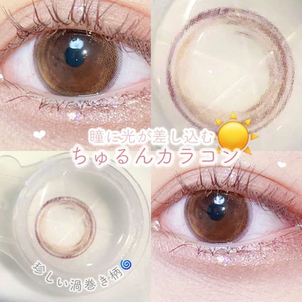 Macaron by momocolor/momocolor/カラーコンタクトレンズを使ったクチコミ(1枚目)