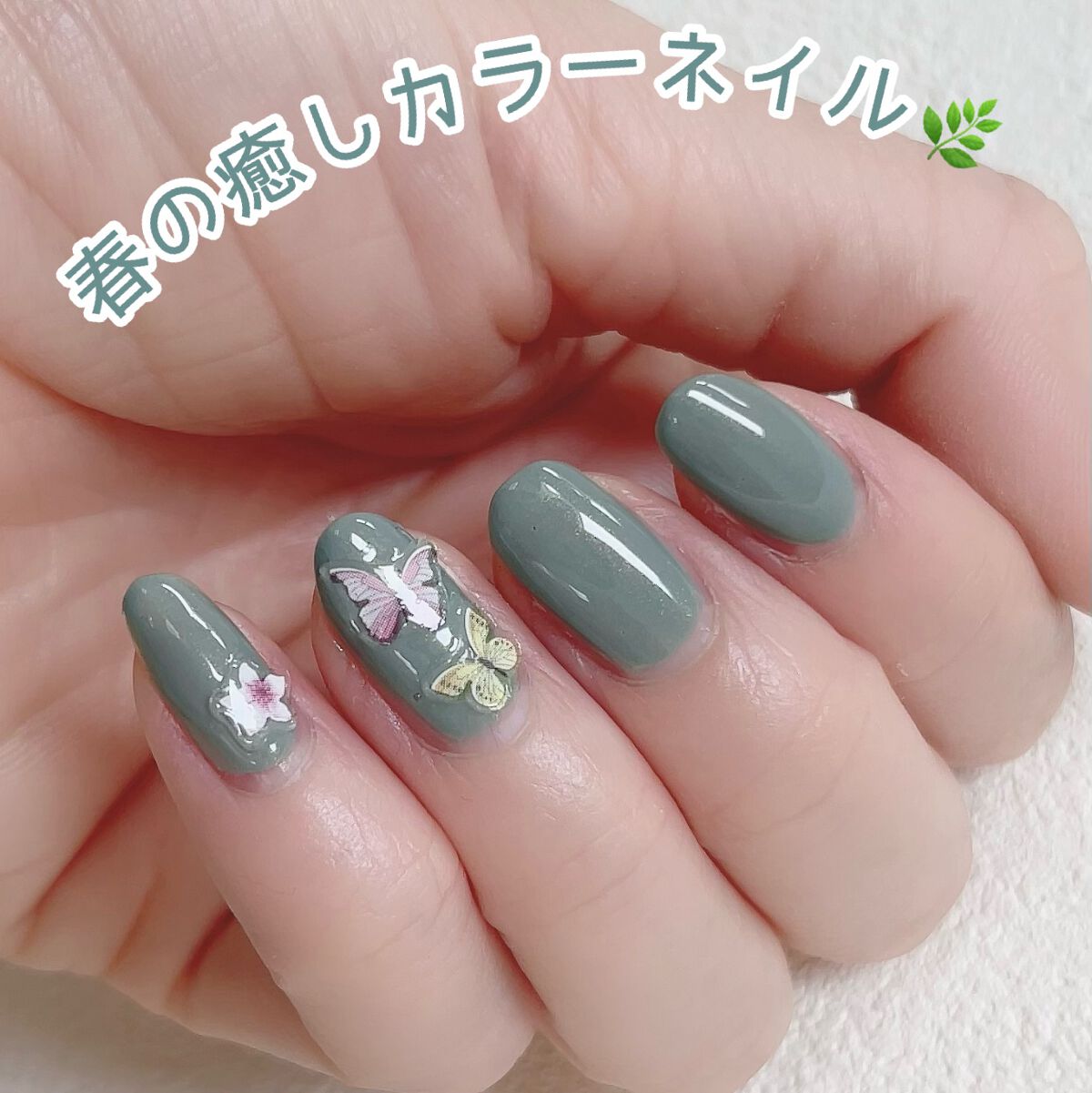 ネイルシール/セリア/ネイルシールを使ったクチコミ（1枚目）