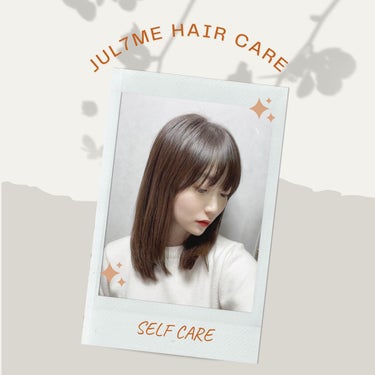 パフュームヘアエッセンス/JUL7ME/ヘアトリートメントを使ったクチコミ（1枚目）