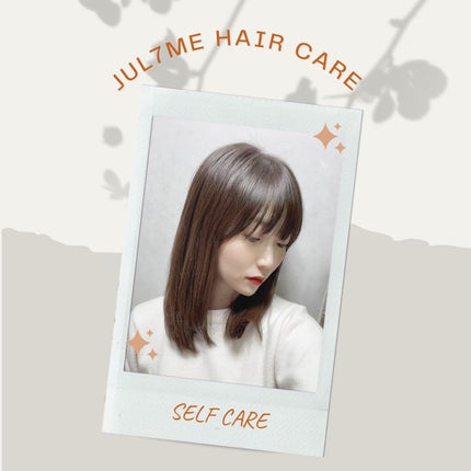 パフュームヘアエッセンス/JUL7ME/ヘアトリートメントを使ったクチコミ(2枚目)