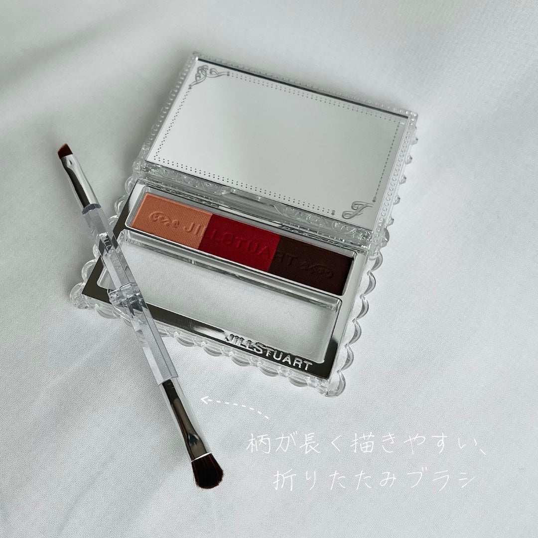 ジルスチュアート ニュアンスブロウパレット/JILL STUART/パウダーアイブロウを使ったクチコミ(2枚目)