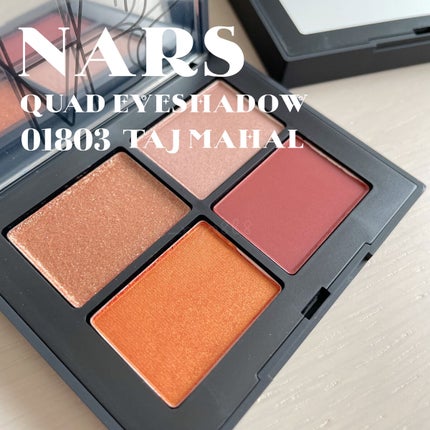 クワッドアイシャドー/NARS/アイシャドウパレットを使ったクチコミ(1枚目)