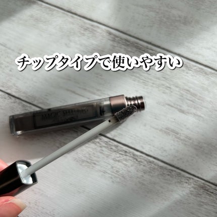 マジックシェーディング/カリプソ/シェーディングを使ったクチコミ(3枚目)