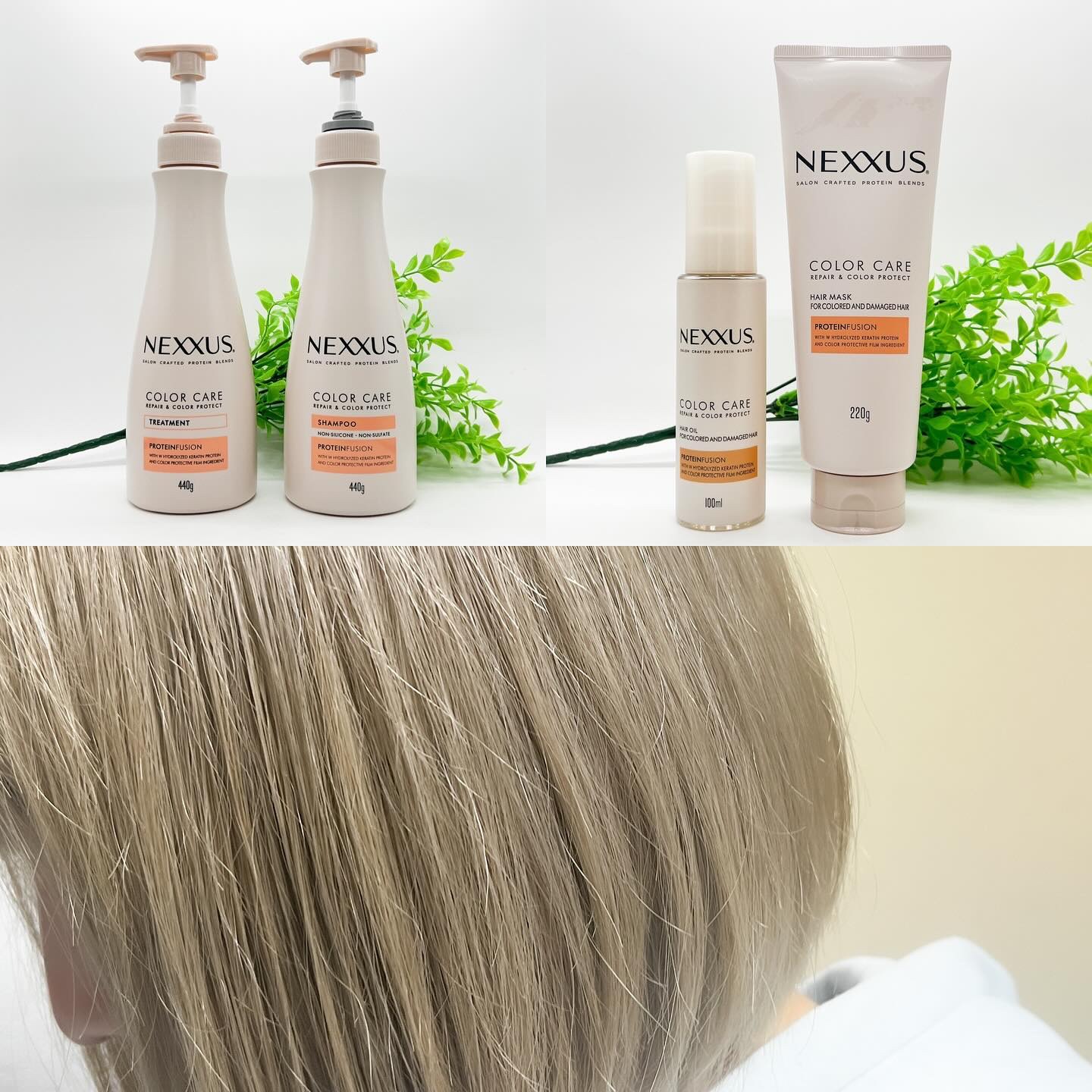 ネクサス リペア＆カラープロテクト シャンプー／トリートメント/NEXXUS(ネクサス)/市販シャンプーを使ったクチコミ（2枚目）